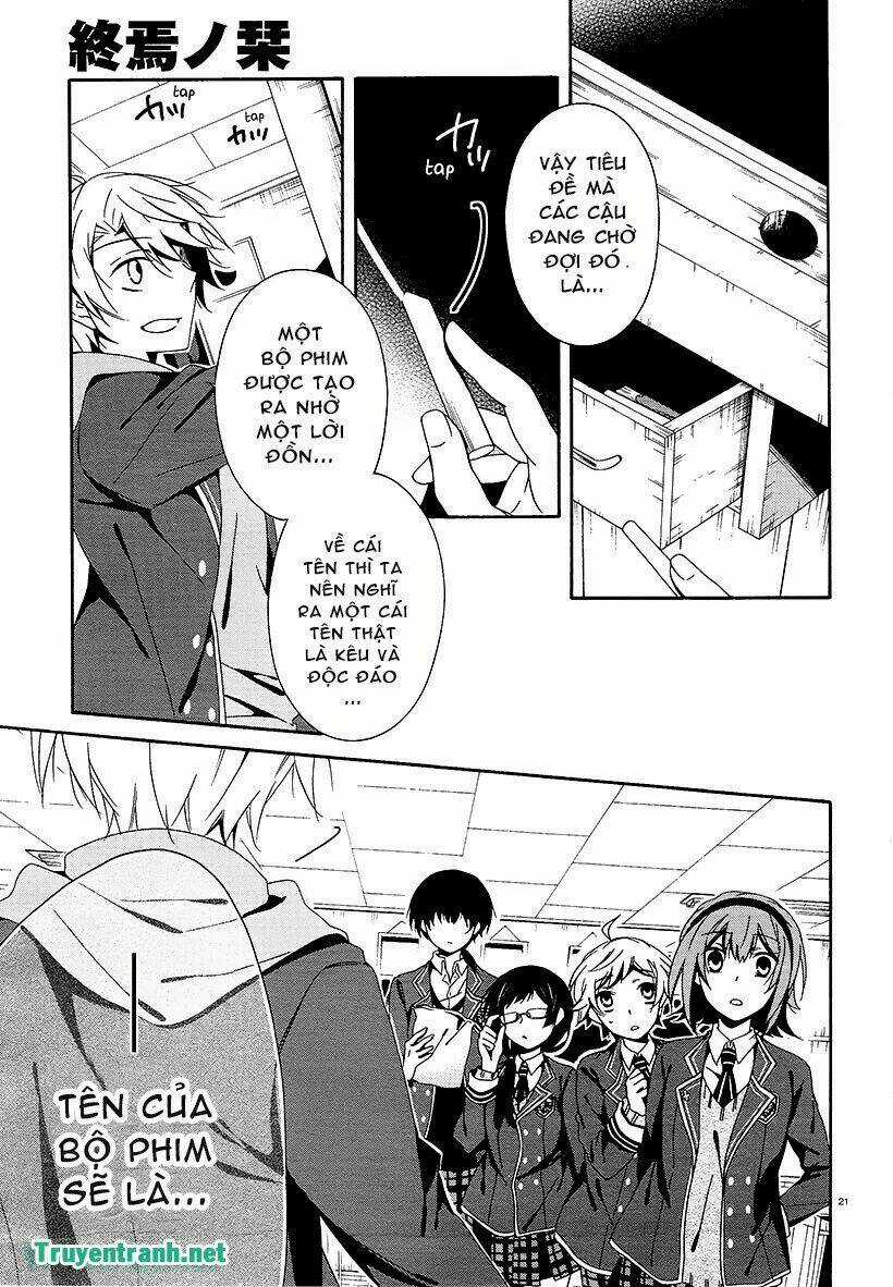 Shuuen No Shiori Chapter 17.5 trang 10