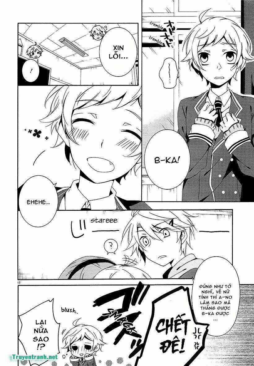 Shuuen No Shiori Chapter 17.5 trang 2