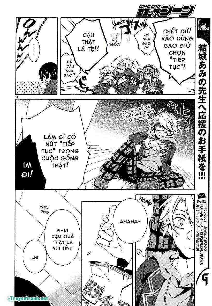 Shuuen No Shiori Chapter 17.5 trang 4