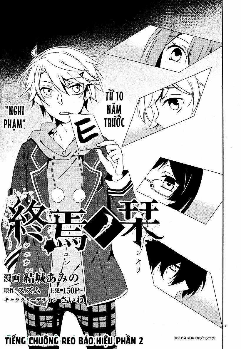 Shuuen No Shiori Chapter 18 trang 3