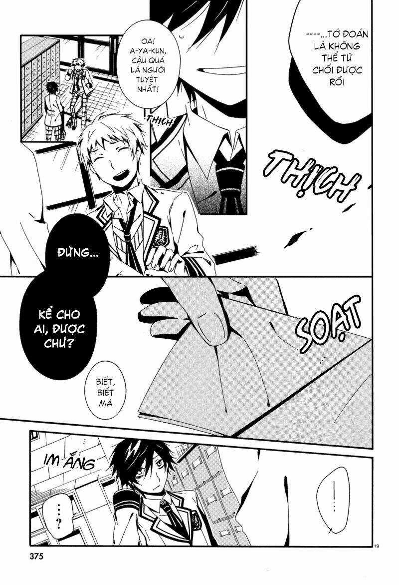 Shuuen No Shiori Chapter 2 trang 23