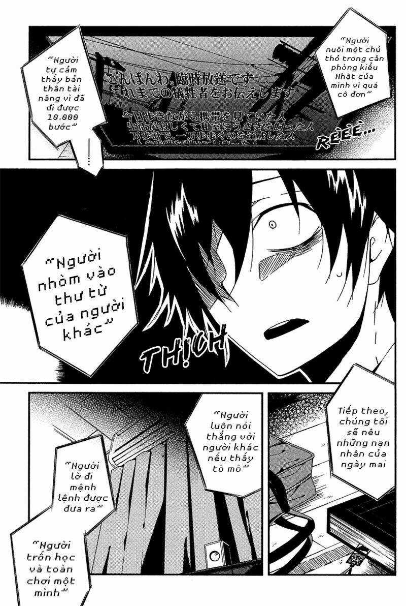 Shuuen No Shiori Chapter 2 trang 34
