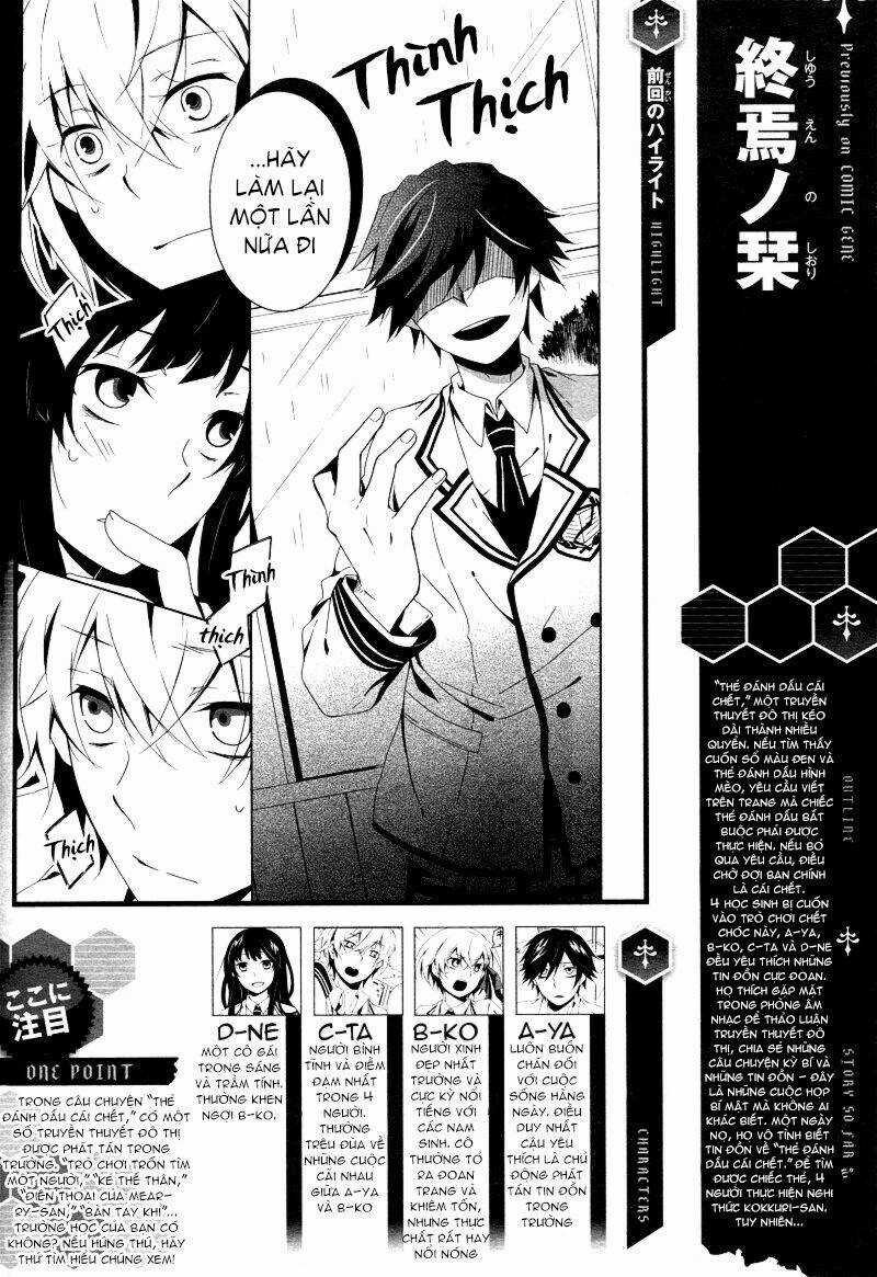 Shuuen No Shiori Chapter 2 trang 4
