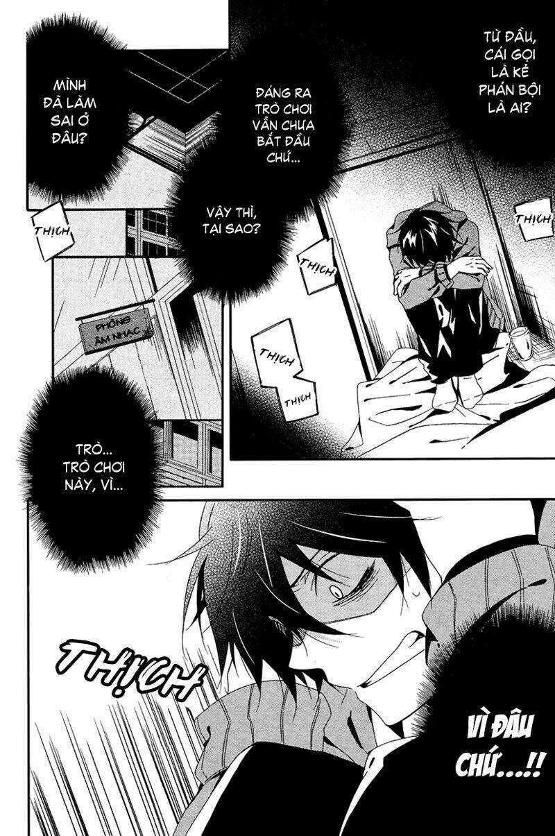 Shuuen No Shiori Chapter 2 trang 51