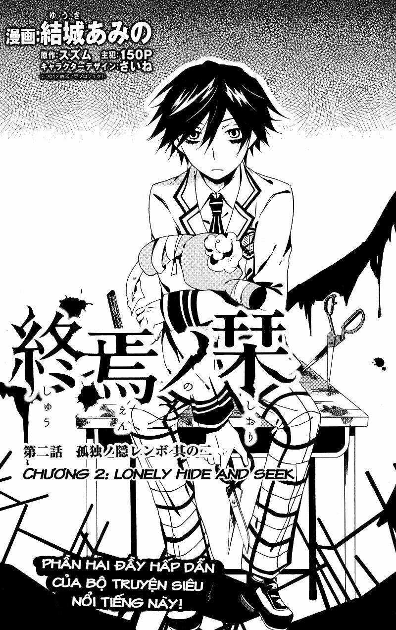 Shuuen No Shiori Chapter 2 trang 7