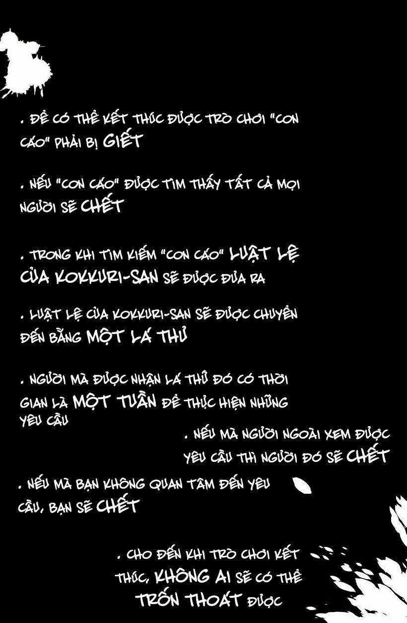 Shuuen No Shiori Chapter 7 trang 13