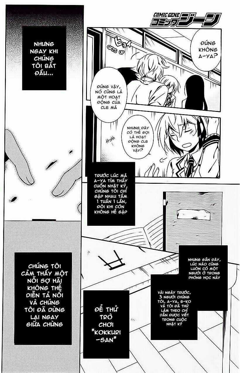 Shuuen No Shiori Chapter 7 trang 2