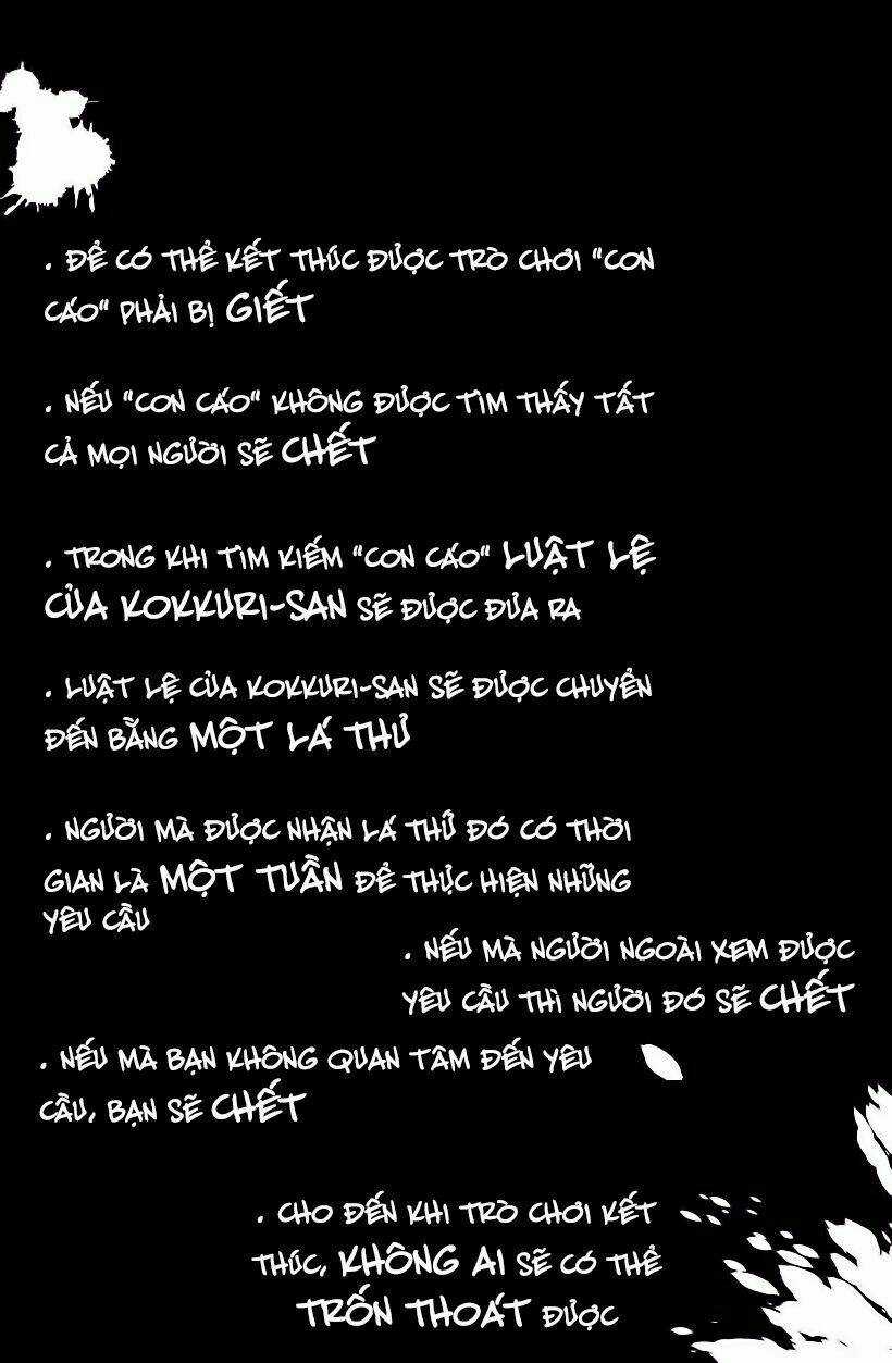 Shuuen No Shiori Chapter 7 trang 45