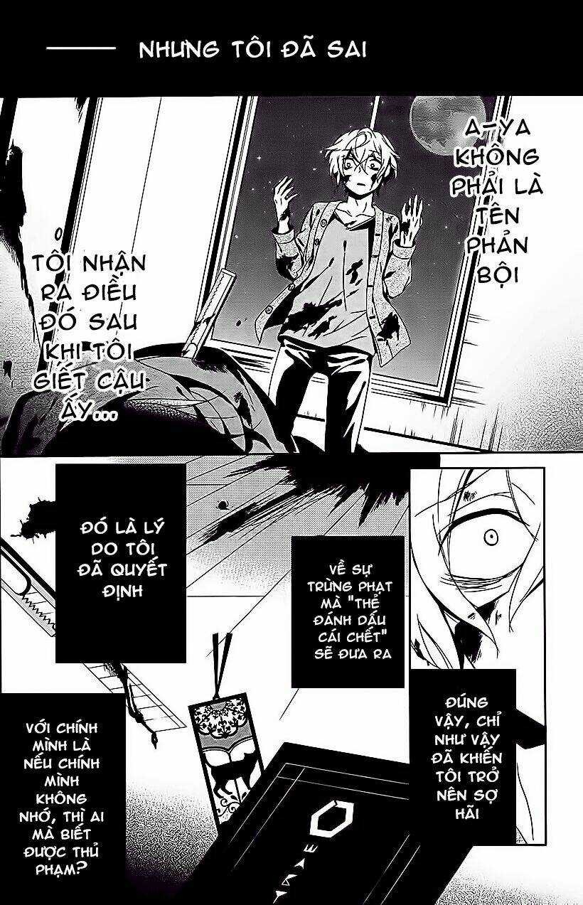Shuuen No Shiori Chapter 8 trang 35