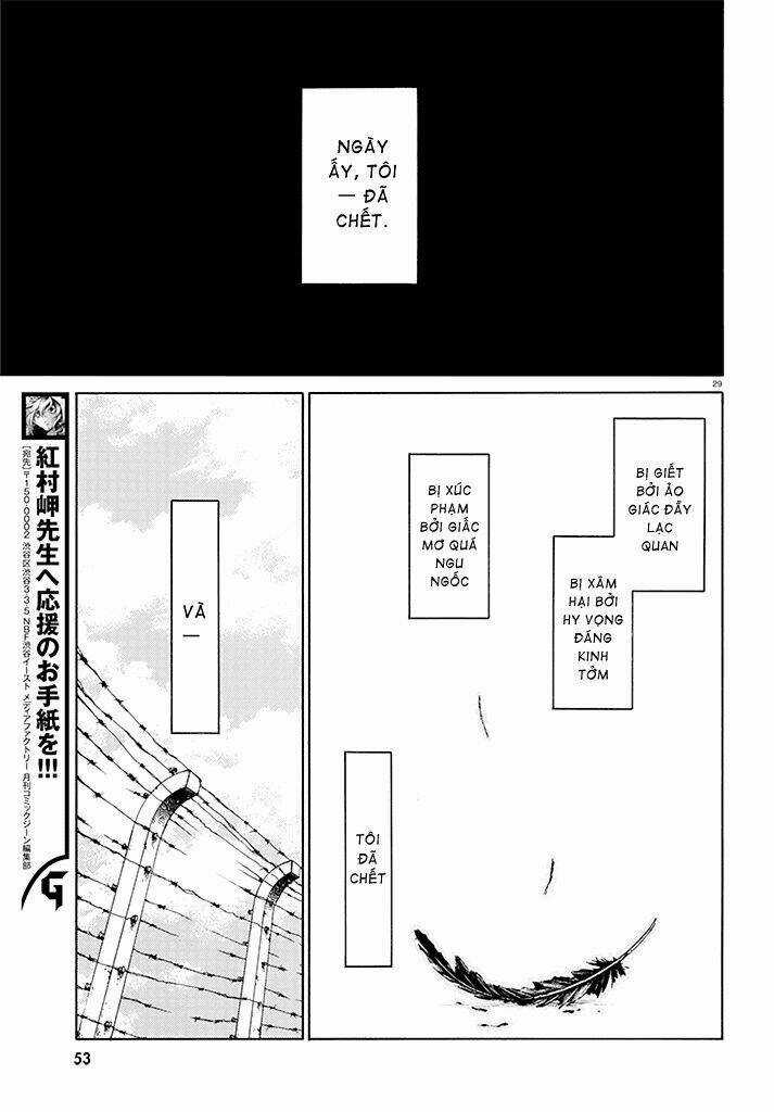 Shuujin To Kamihikouki ~Shounen Paradox~ Chapter 1 trang 30