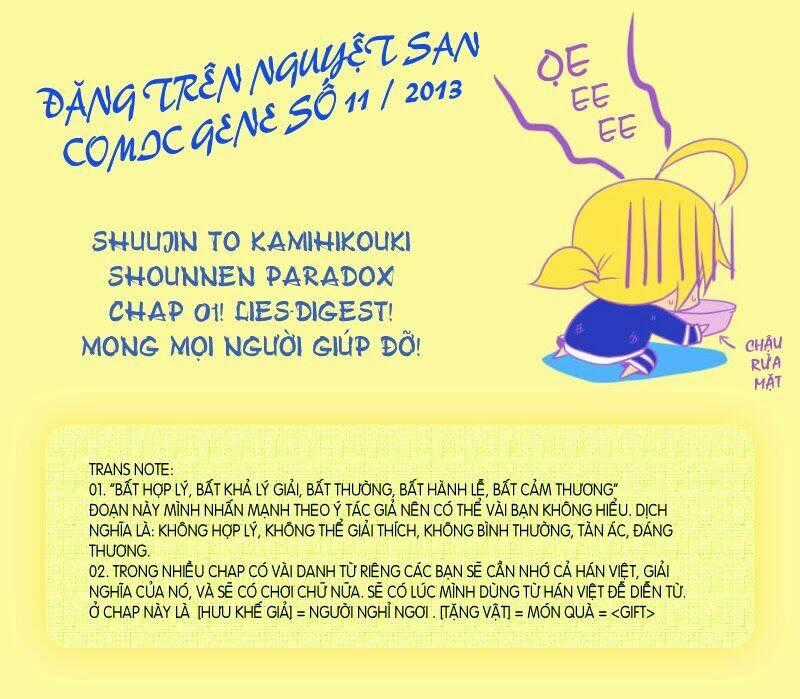 Shuujin To Kamihikouki ~Shounen Paradox~ Chapter 1 trang 33