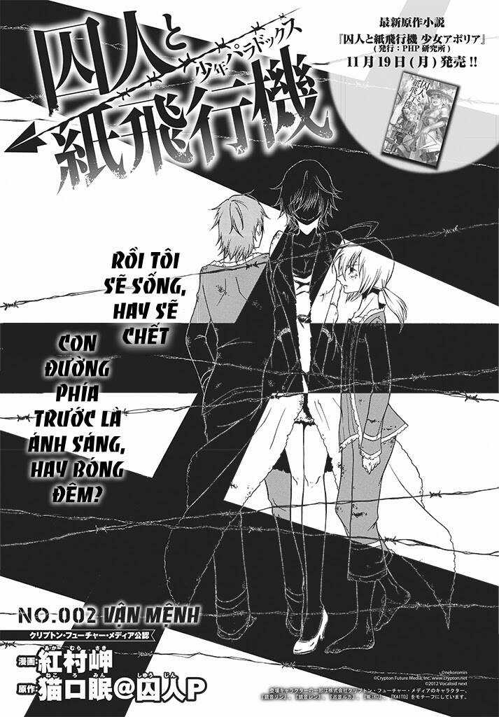 Shuujin To Kamihikouki ~Shounen Paradox~ Chapter 2 trang 3