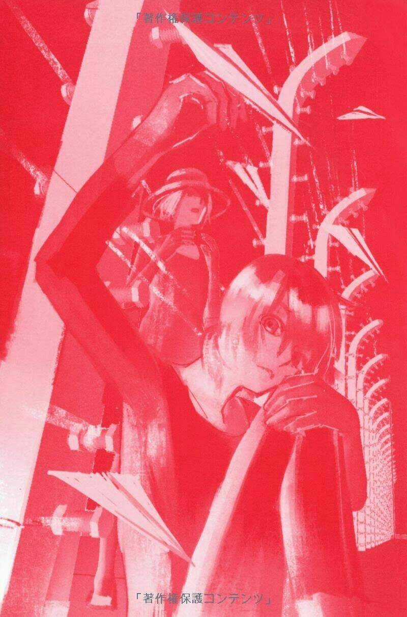 Shuujin To Kamihikouki ~Shounen Paradox~ Chapter 3.5 trang 24