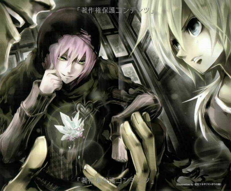 Shuujin To Kamihikouki ~Shounen Paradox~ Chapter 3.5 trang 26