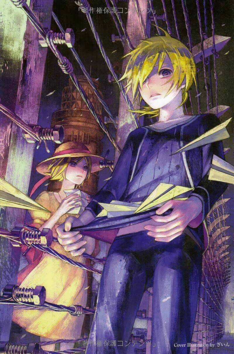 Shuujin To Kamihikouki ~Shounen Paradox~ Chapter 3.5 trang 27