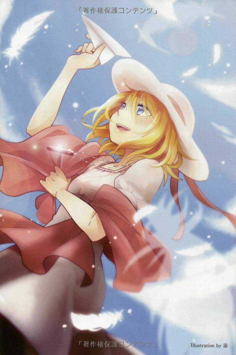 Shuujin To Kamihikouki ~Shounen Paradox~ Chapter 3.5 trang 28