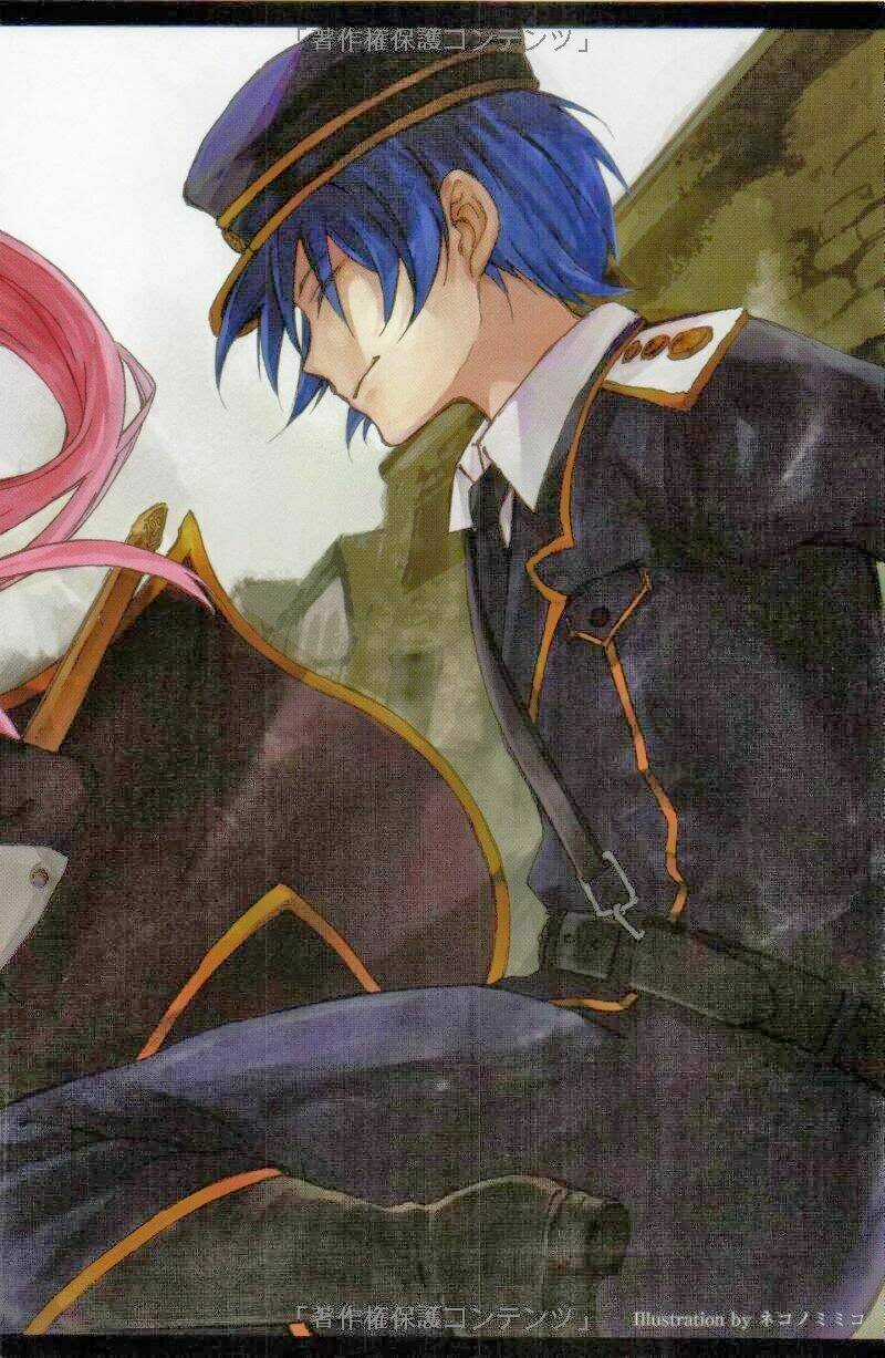 Shuujin To Kamihikouki ~Shounen Paradox~ Chapter 3.5 trang 30