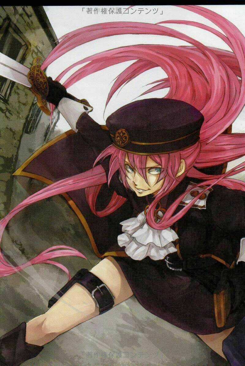 Shuujin To Kamihikouki ~Shounen Paradox~ Chapter 3.5 trang 31