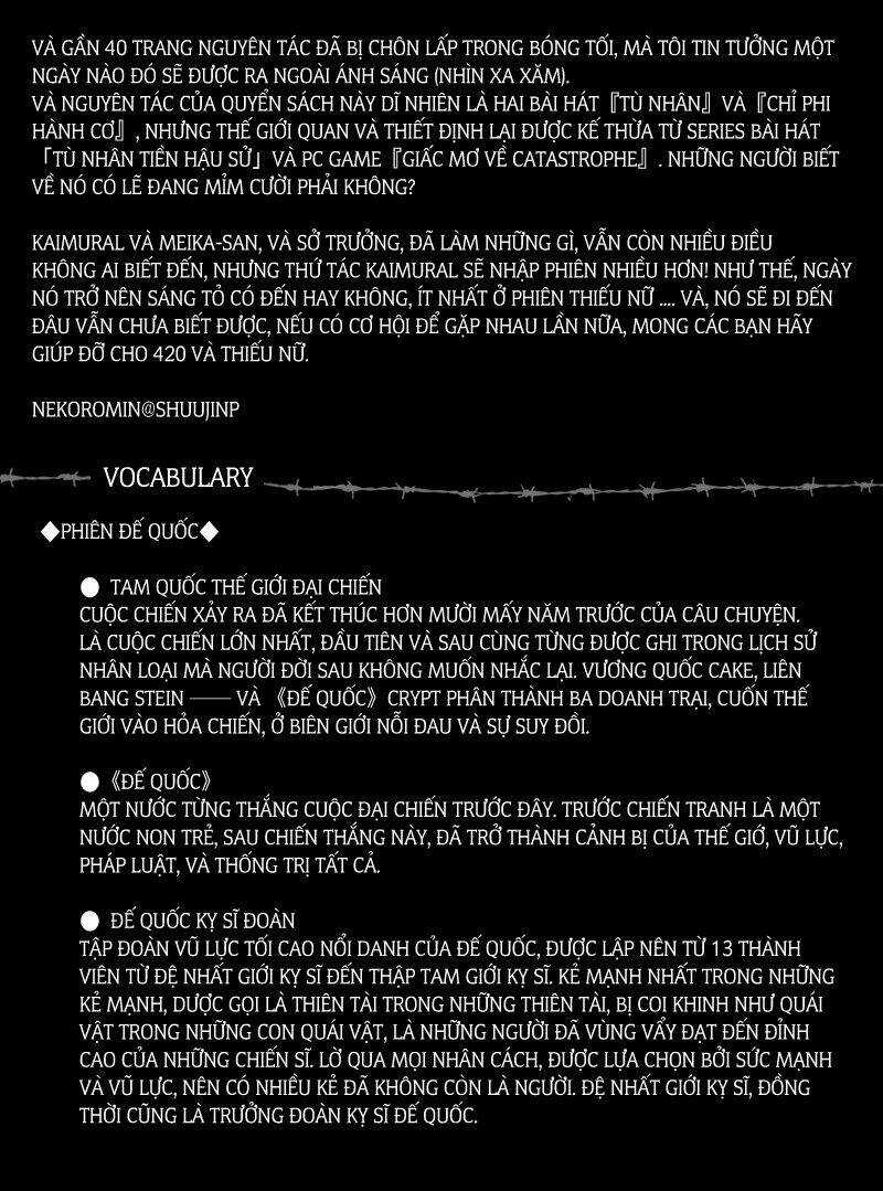 Shuujin To Kamihikouki ~Shounen Paradox~ Chapter 3.5 trang 42