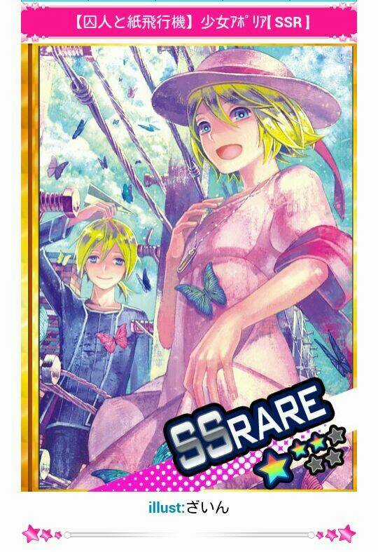 Shuujin To Kamihikouki ~Shounen Paradox~ Chapter 3.5 trang 47