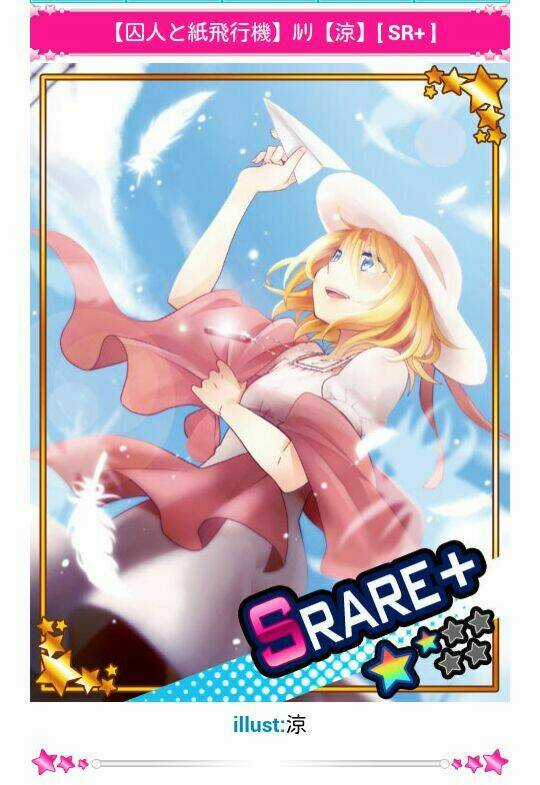 Shuujin To Kamihikouki ~Shounen Paradox~ Chapter 3.5 trang 48