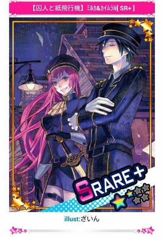 Shuujin To Kamihikouki ~Shounen Paradox~ Chapter 3.5 trang 49