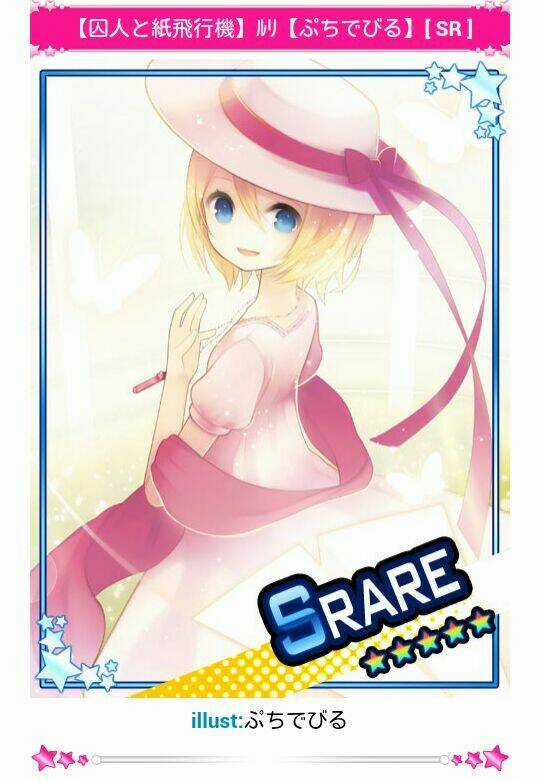 Shuujin To Kamihikouki ~Shounen Paradox~ Chapter 3.5 trang 50