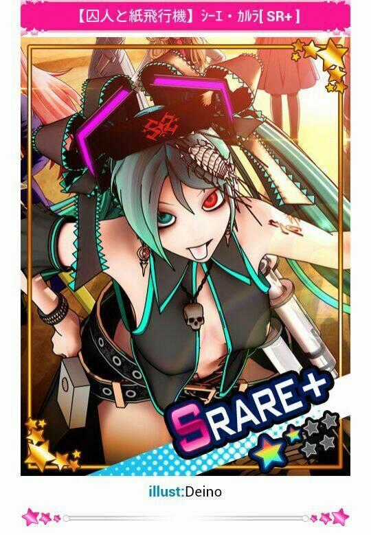 Shuujin To Kamihikouki ~Shounen Paradox~ Chapter 3.5 trang 54