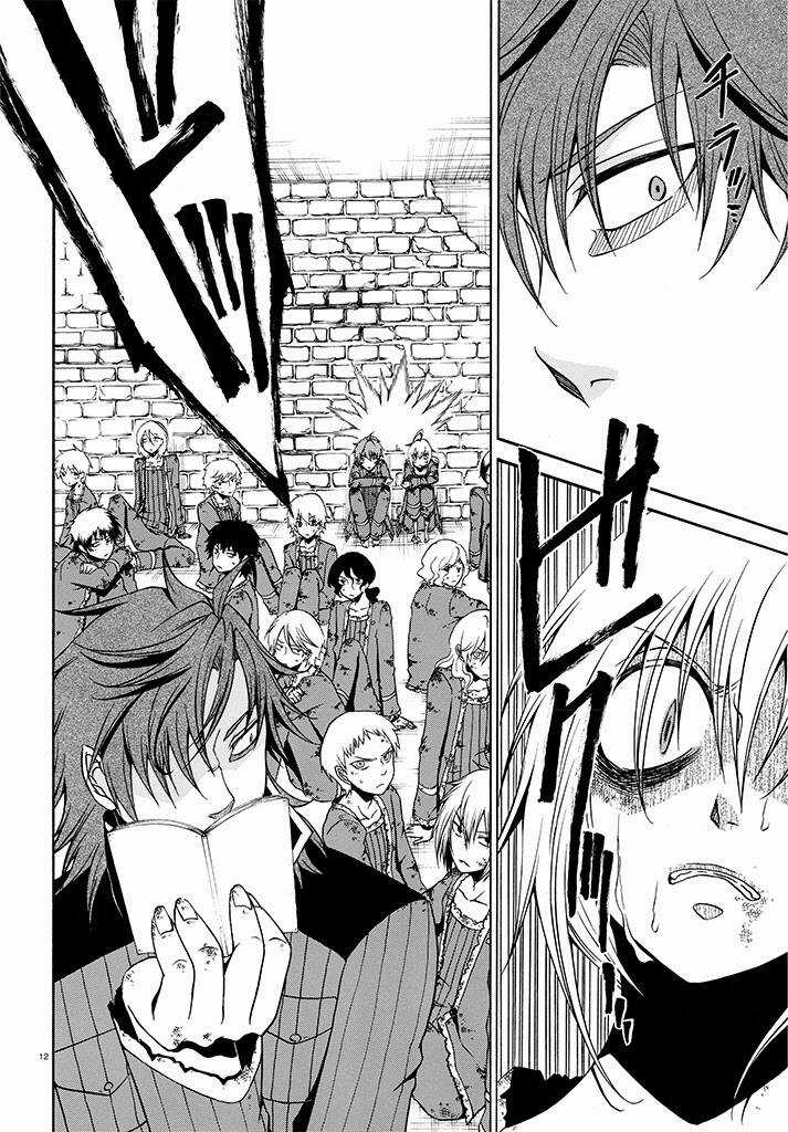 Shuujin To Kamihikouki ~Shounen Paradox~ Chapter 3 trang 12