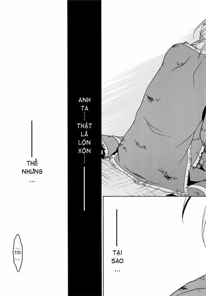 Shuujin To Kamihikouki ~Shounen Paradox~ Chapter 3 trang 25