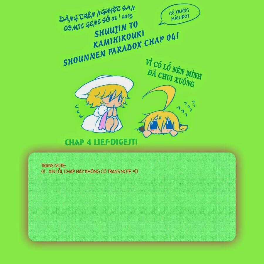 Shuujin To Kamihikouki ~Shounen Paradox~ Chapter 4 trang 42