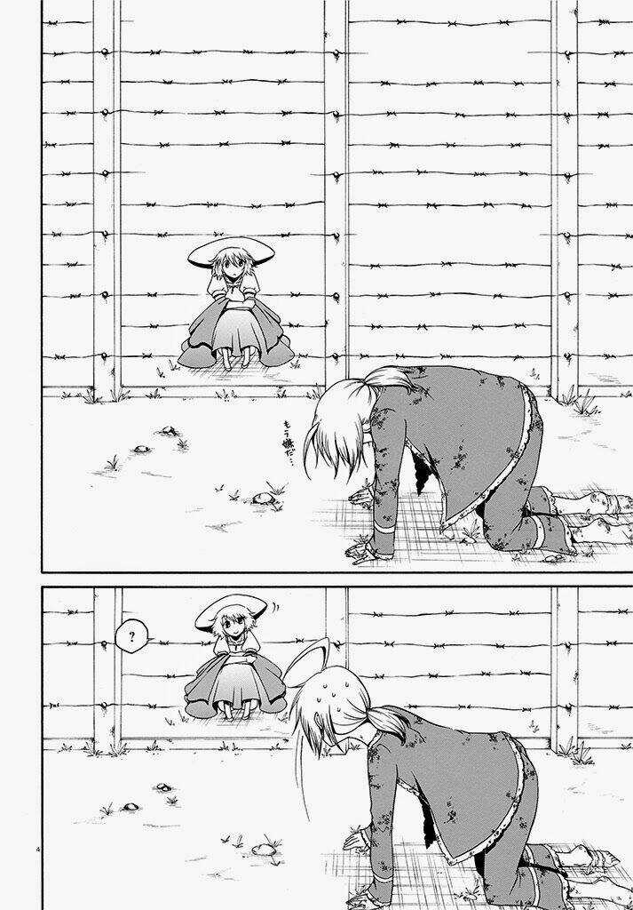 Shuujin To Kamihikouki ~Shounen Paradox~ Chapter 4 trang 6