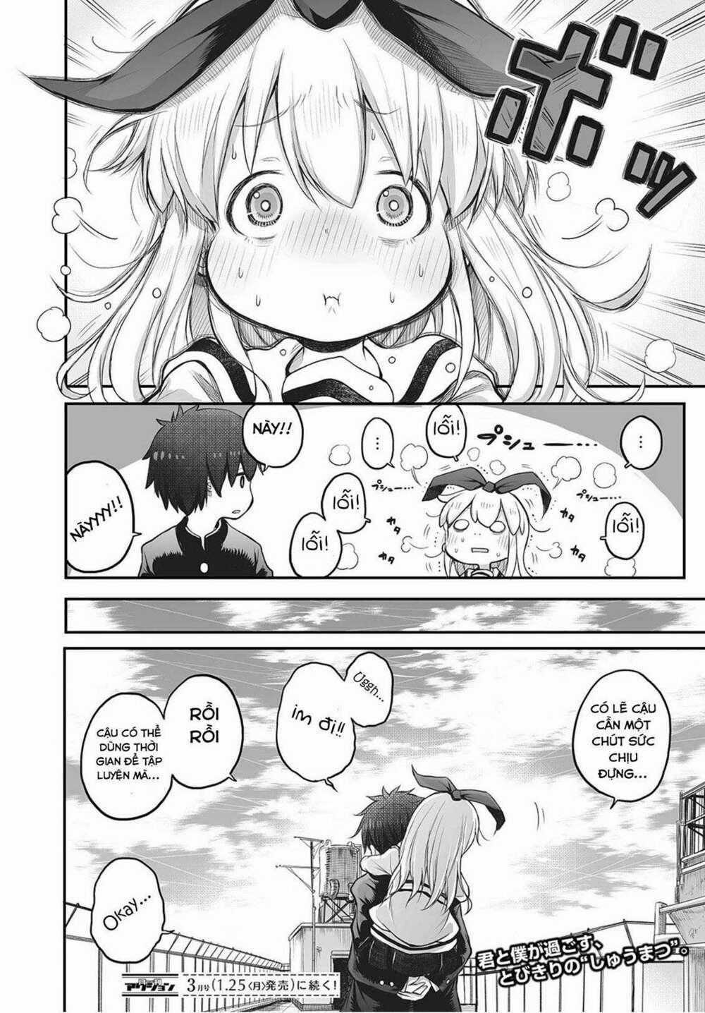 Shuumatsu No Kohinata-San Chapter 1 trang 19