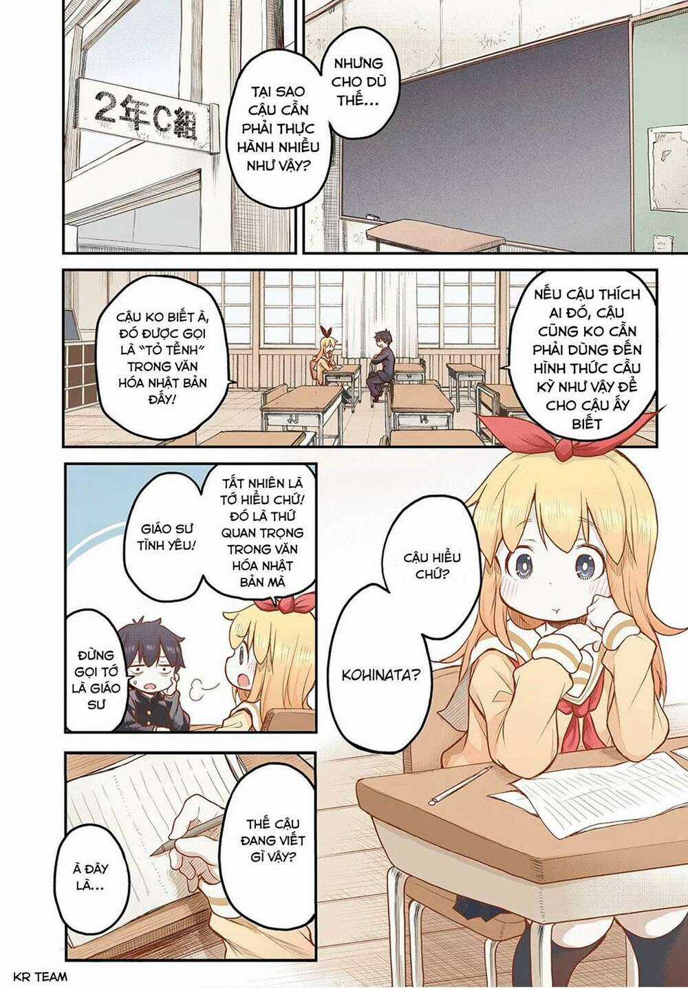 Shuumatsu No Kohinata-San Chapter 1 trang 3