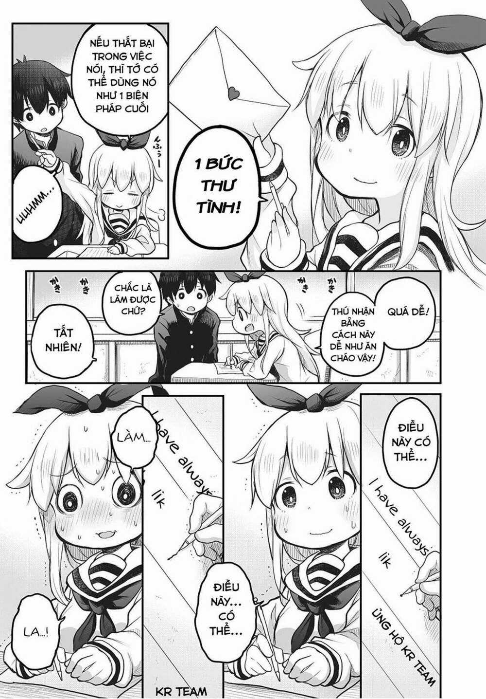 Shuumatsu No Kohinata-San Chapter 1 trang 4