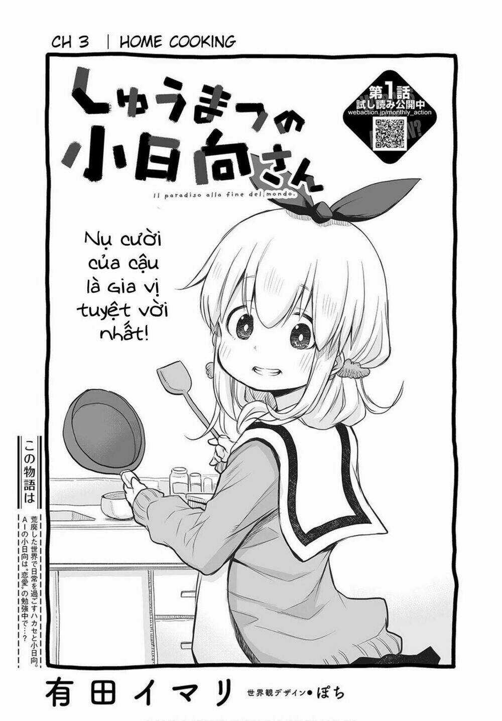Shuumatsu No Kohinata-San Chapter 3 trang 4