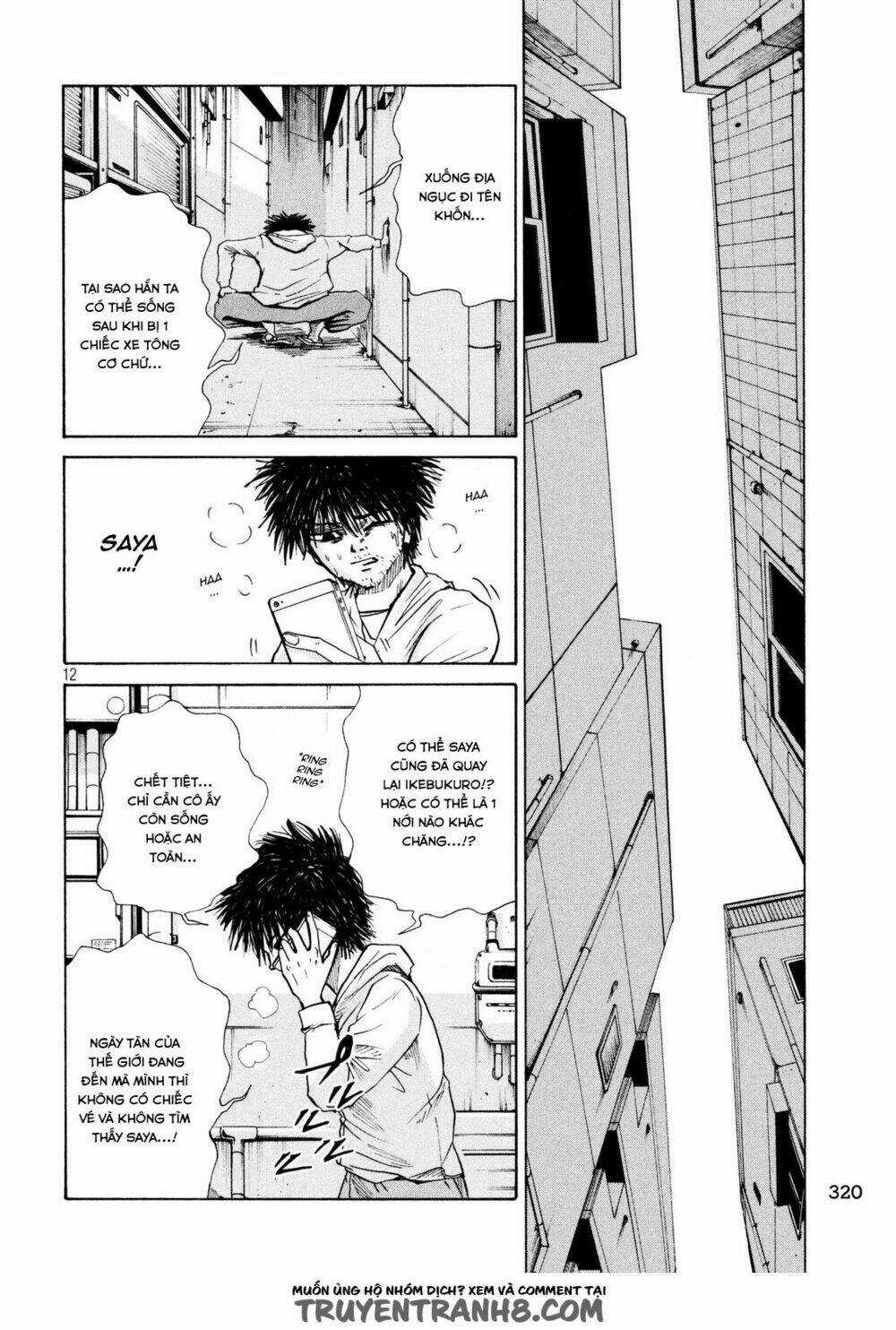 Shuumatsu No Tenki Chapter 10 trang 12