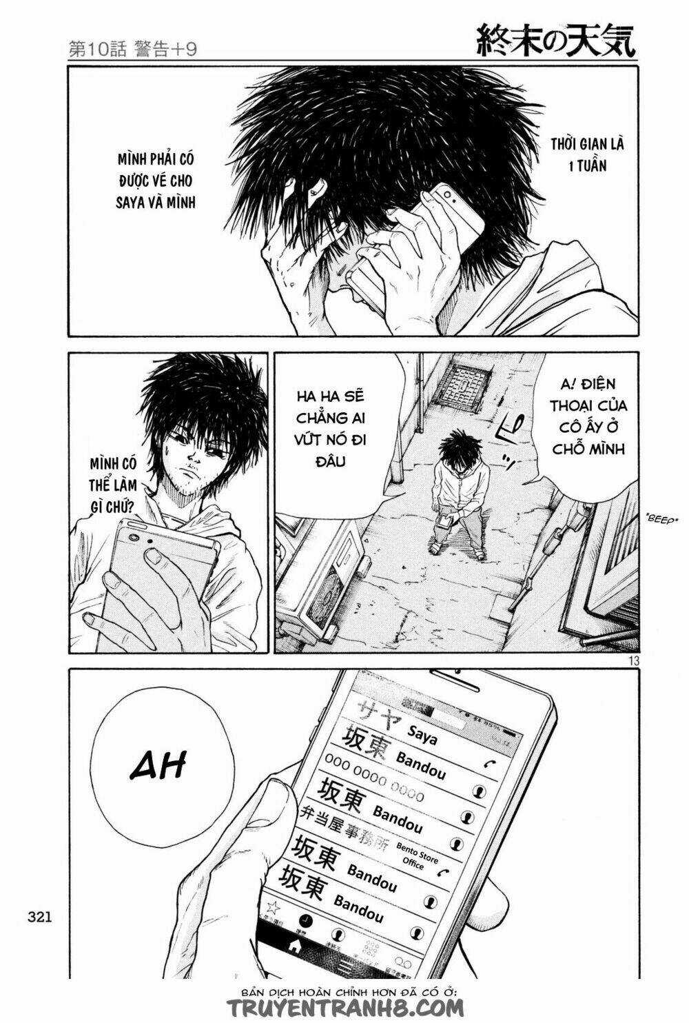 Shuumatsu No Tenki Chapter 10 trang 13