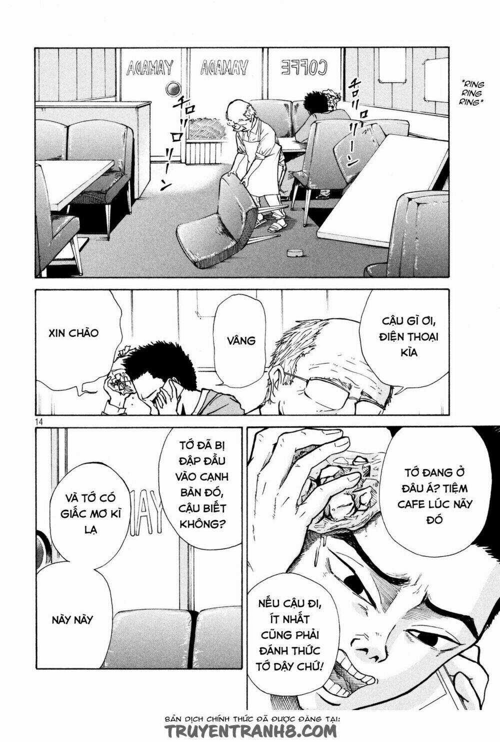 Shuumatsu No Tenki Chapter 10 trang 14