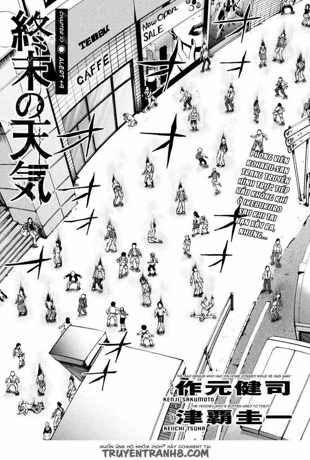 Shuumatsu No Tenki Chapter 10 trang 3