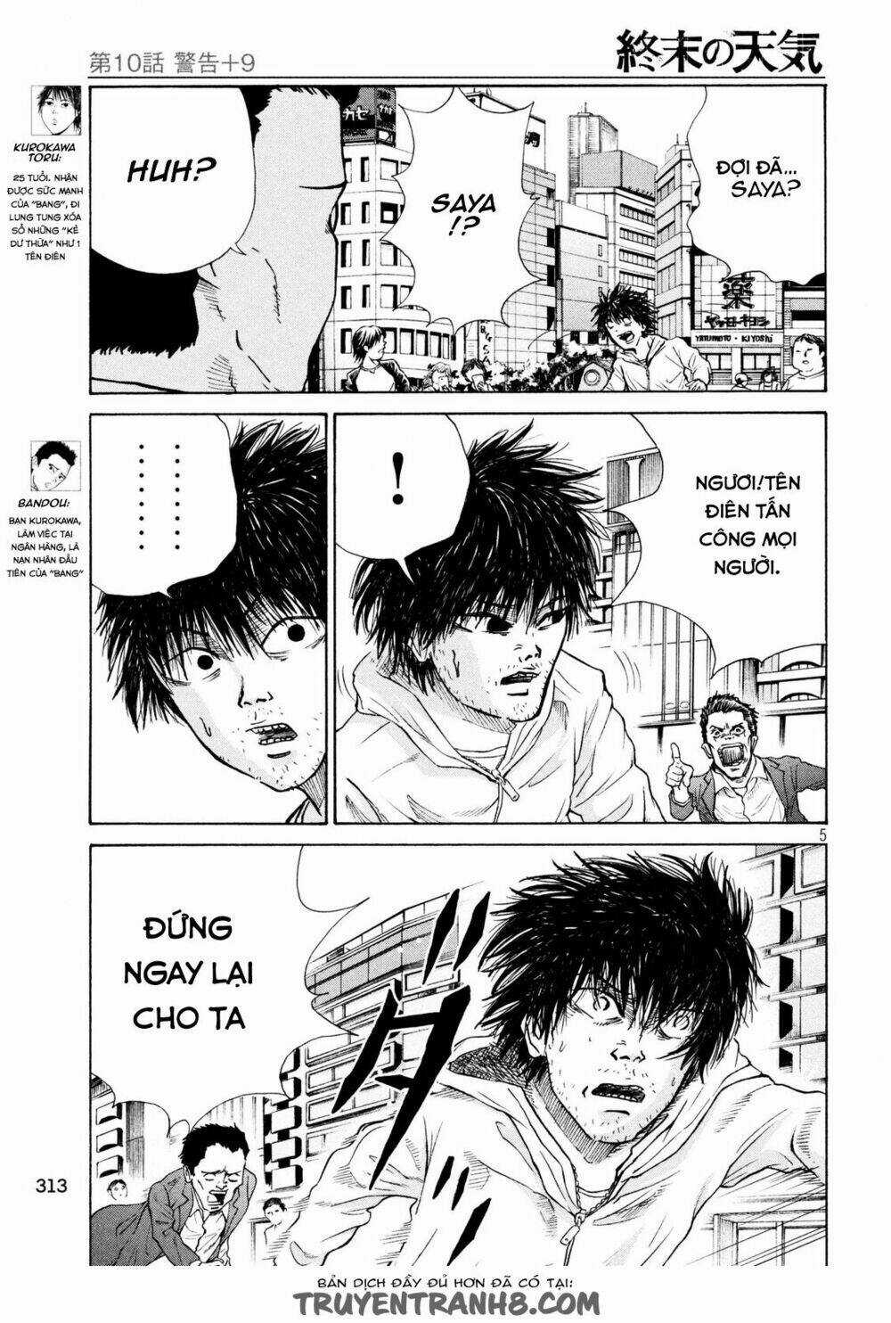 Shuumatsu No Tenki Chapter 10 trang 5