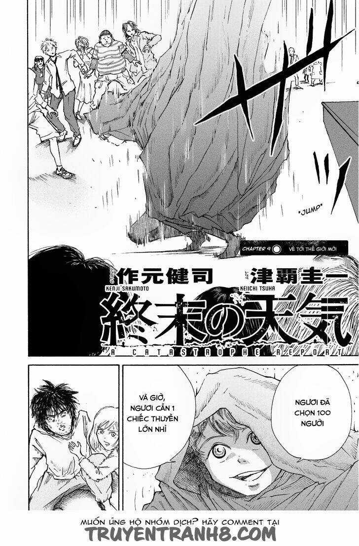Shuumatsu No Tenki Chapter 9 trang 2