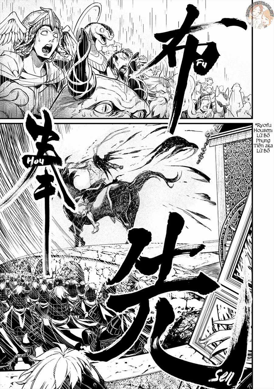 Shuumatsu No Valkyrie Chapter 1.3 trang 20