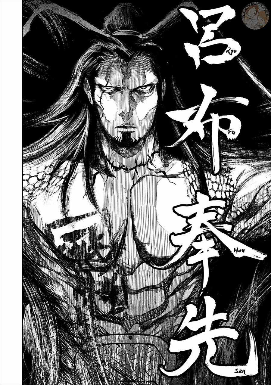Shuumatsu No Valkyrie Chapter 1.3 trang 21