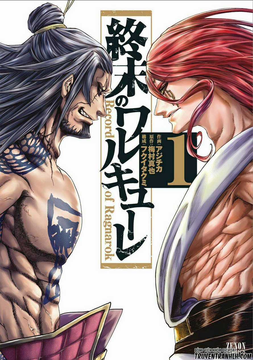 Shuumatsu No Valkyrie Chapter 1 trang 2
