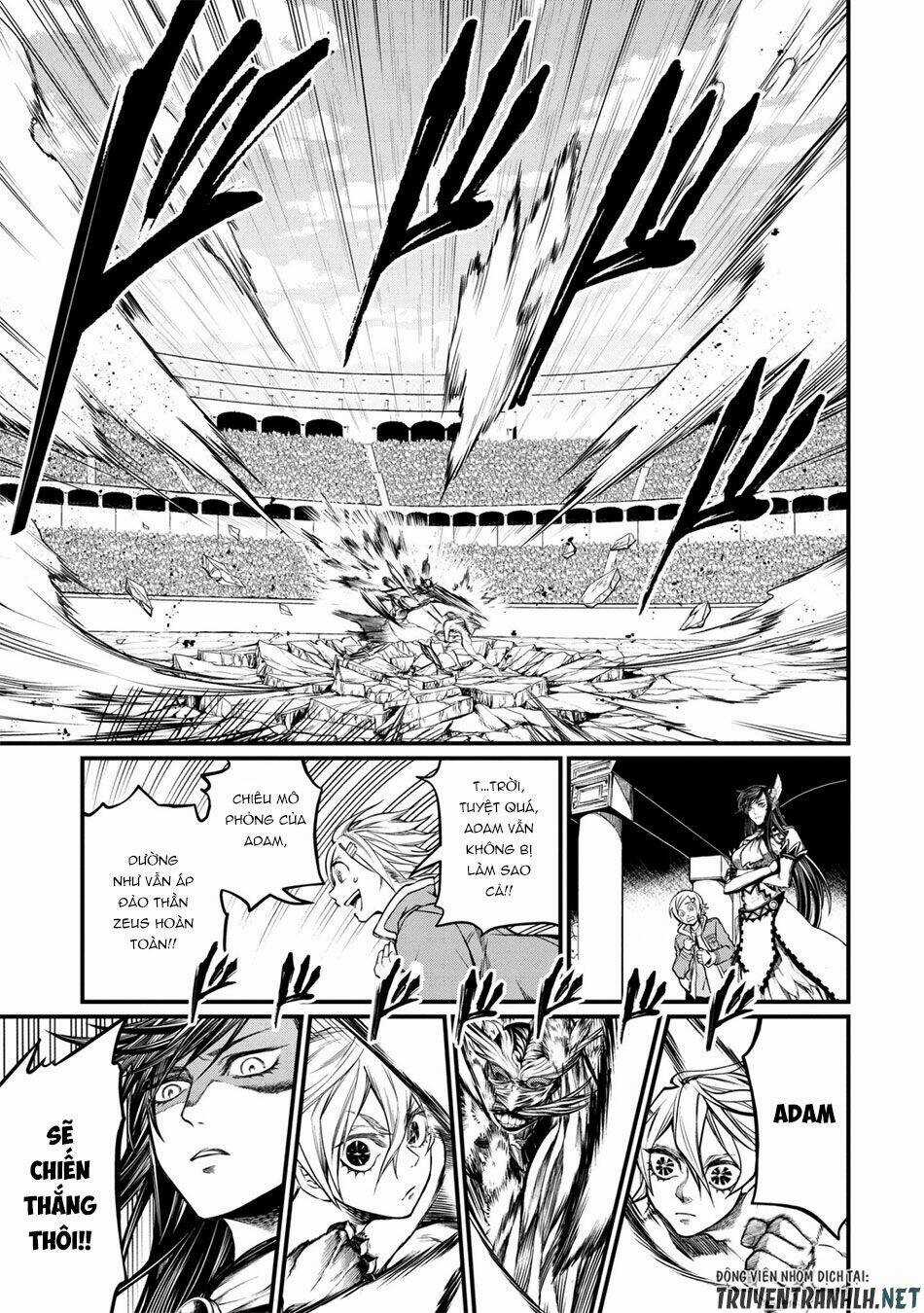 Shuumatsu No Valkyrie Chapter 11 trang 32