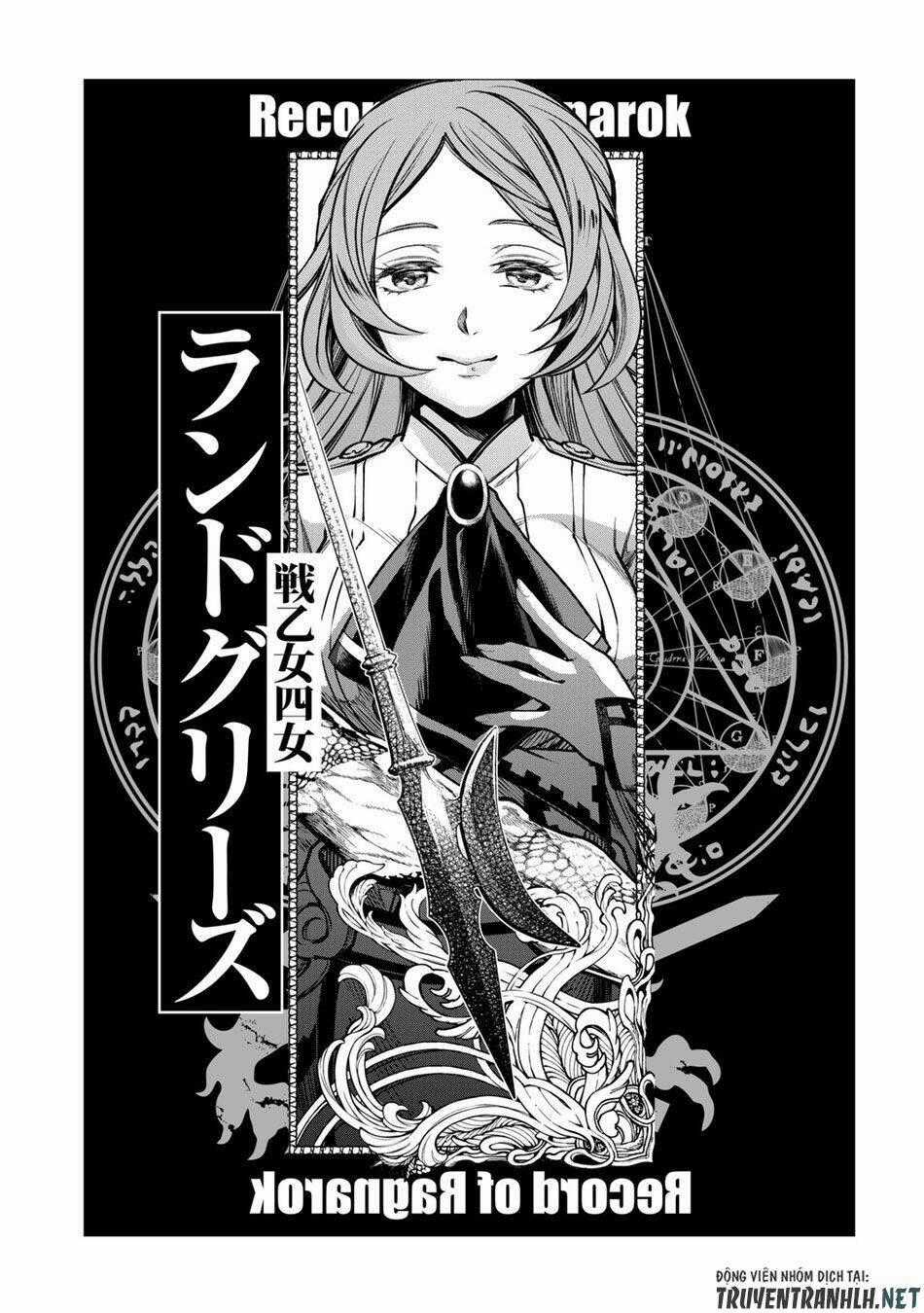 Shuumatsu No Valkyrie Chapter 11 trang 34