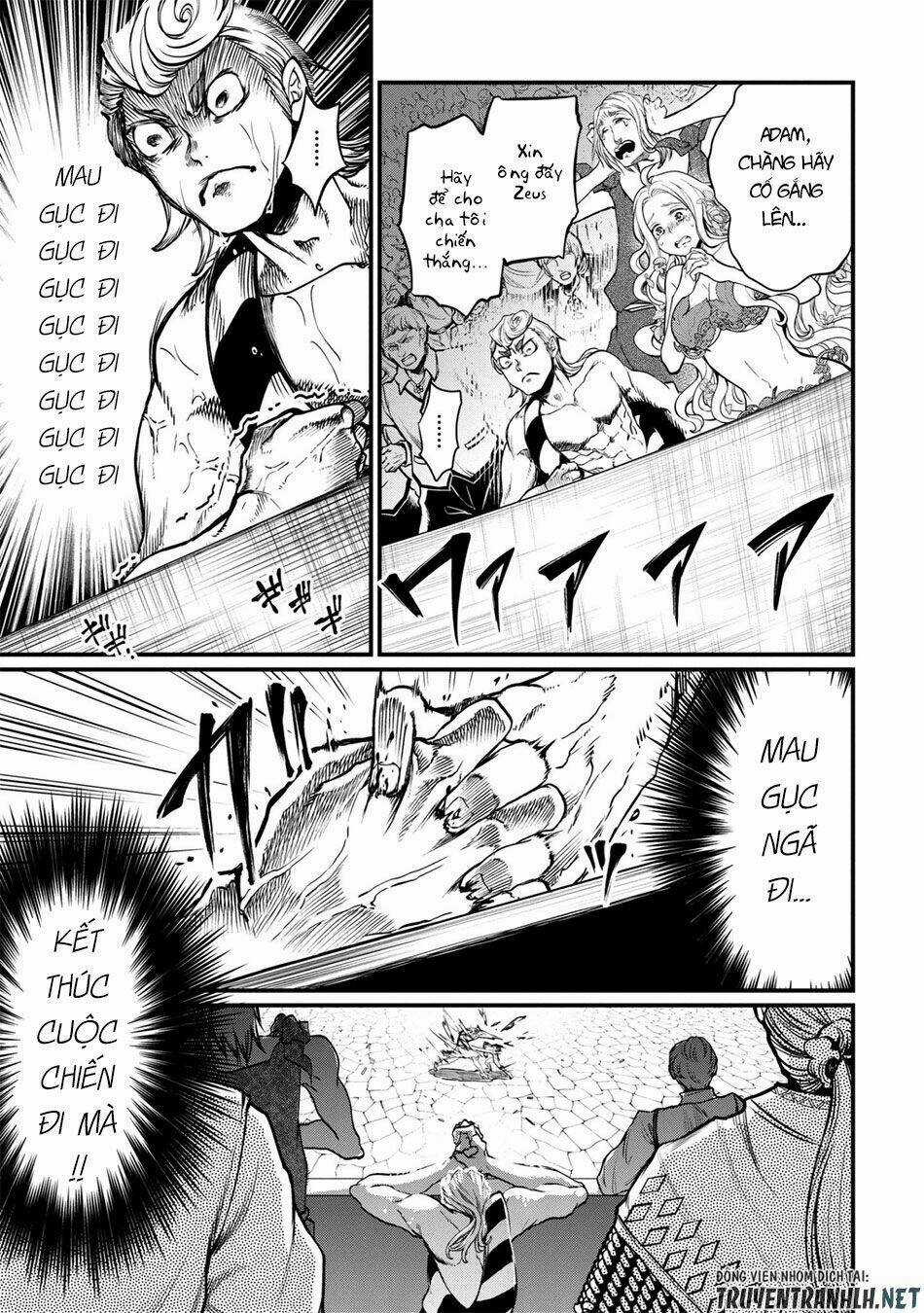 Shuumatsu No Valkyrie Chapter 12.6 trang 3