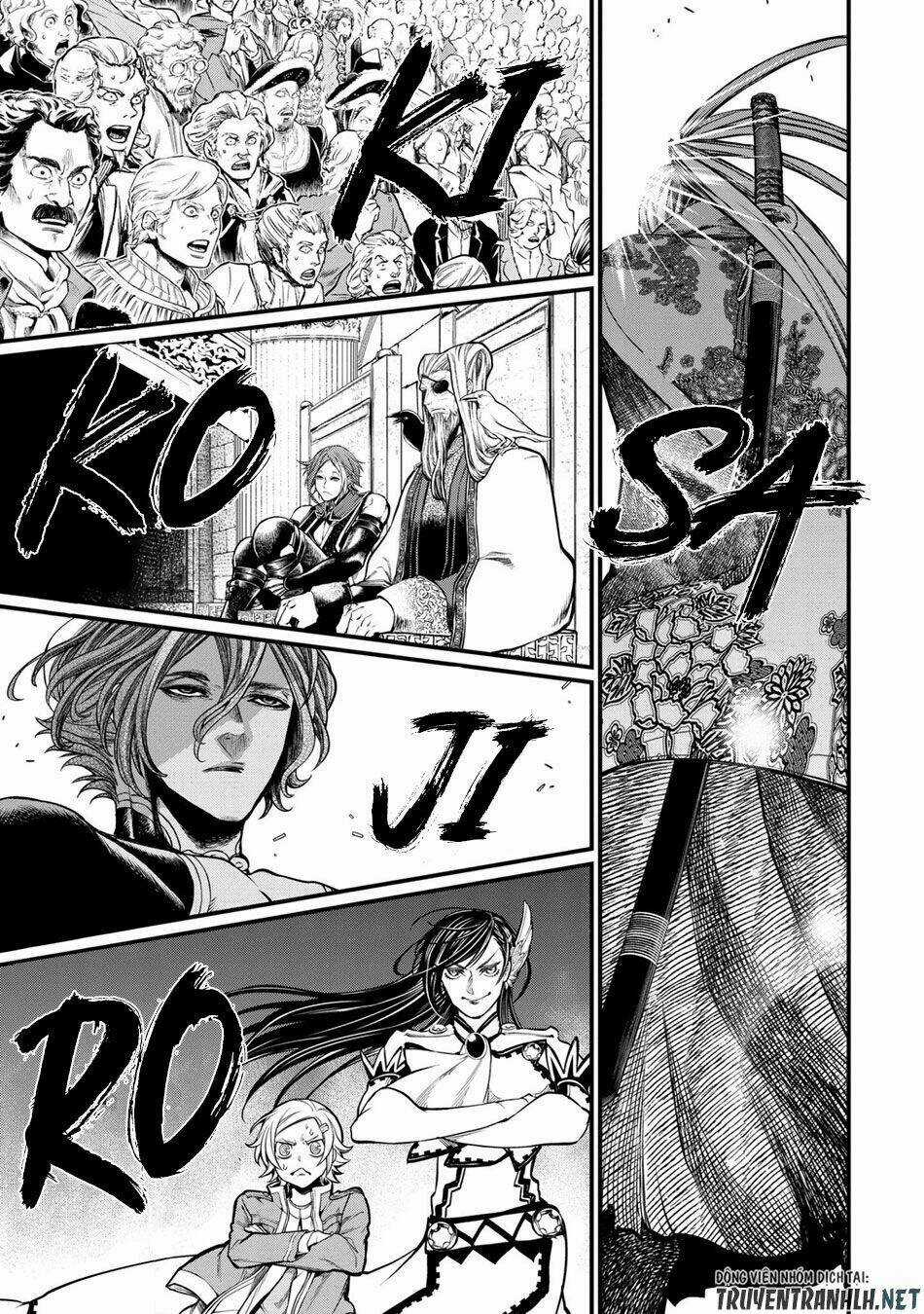 Shuumatsu No Valkyrie Chapter 14 trang 17