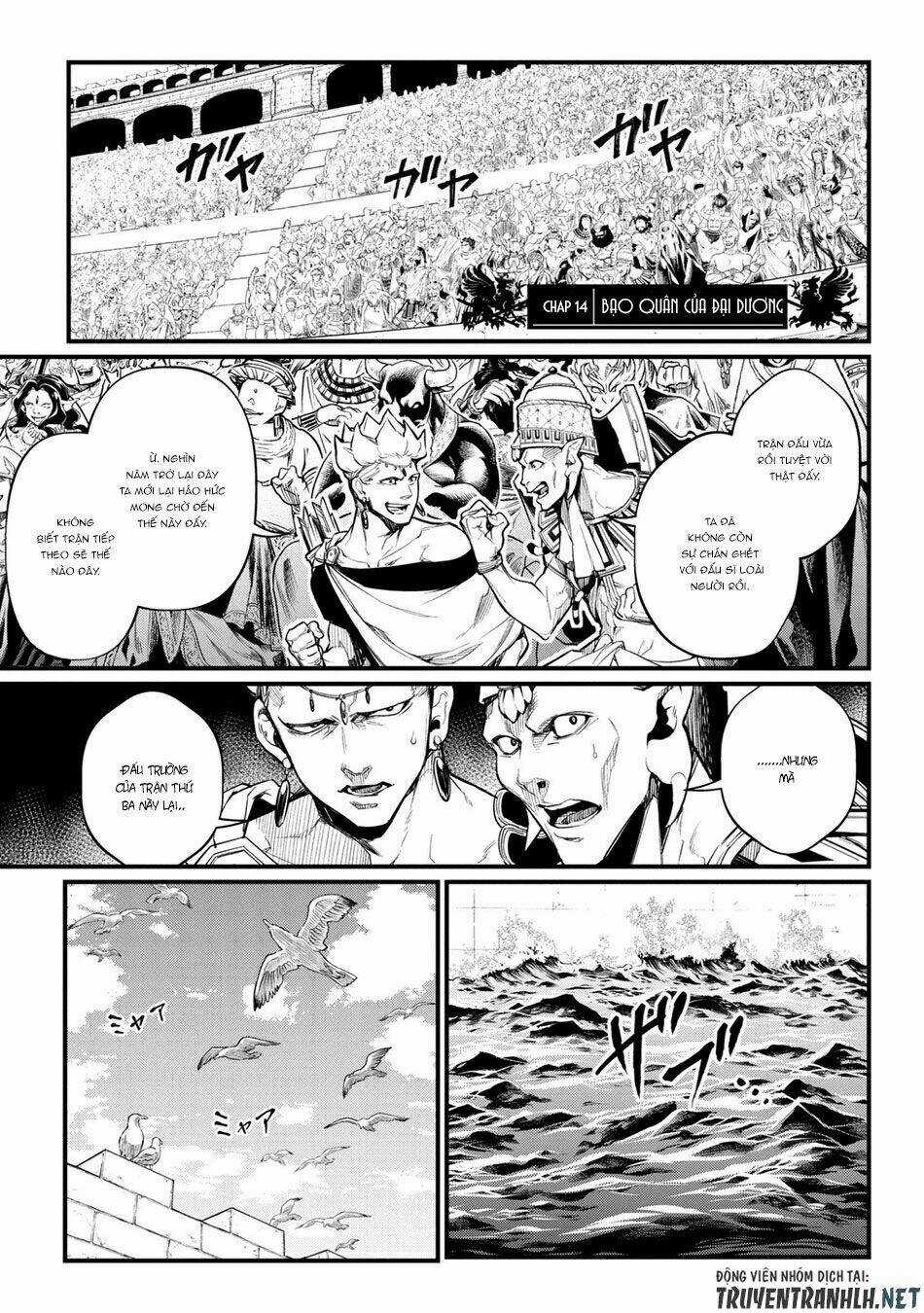 Shuumatsu No Valkyrie Chapter 14 trang 2